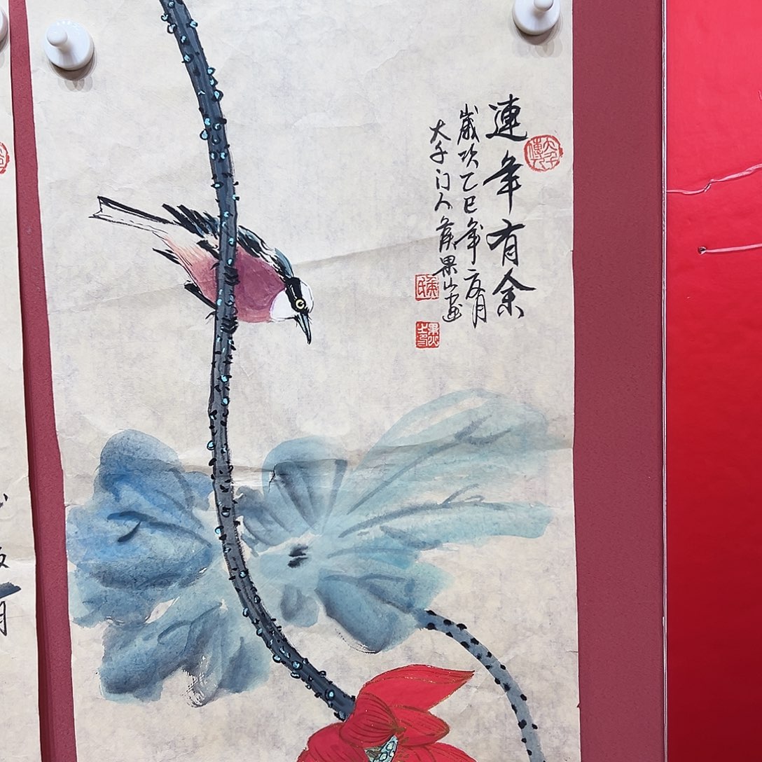 国画侯果山亲笔手绘国画作品慧
