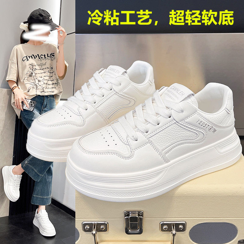 厚底增高小白鞋女2025秋季新款百搭休闲运动板鞋小个子冷粘超轻鞋