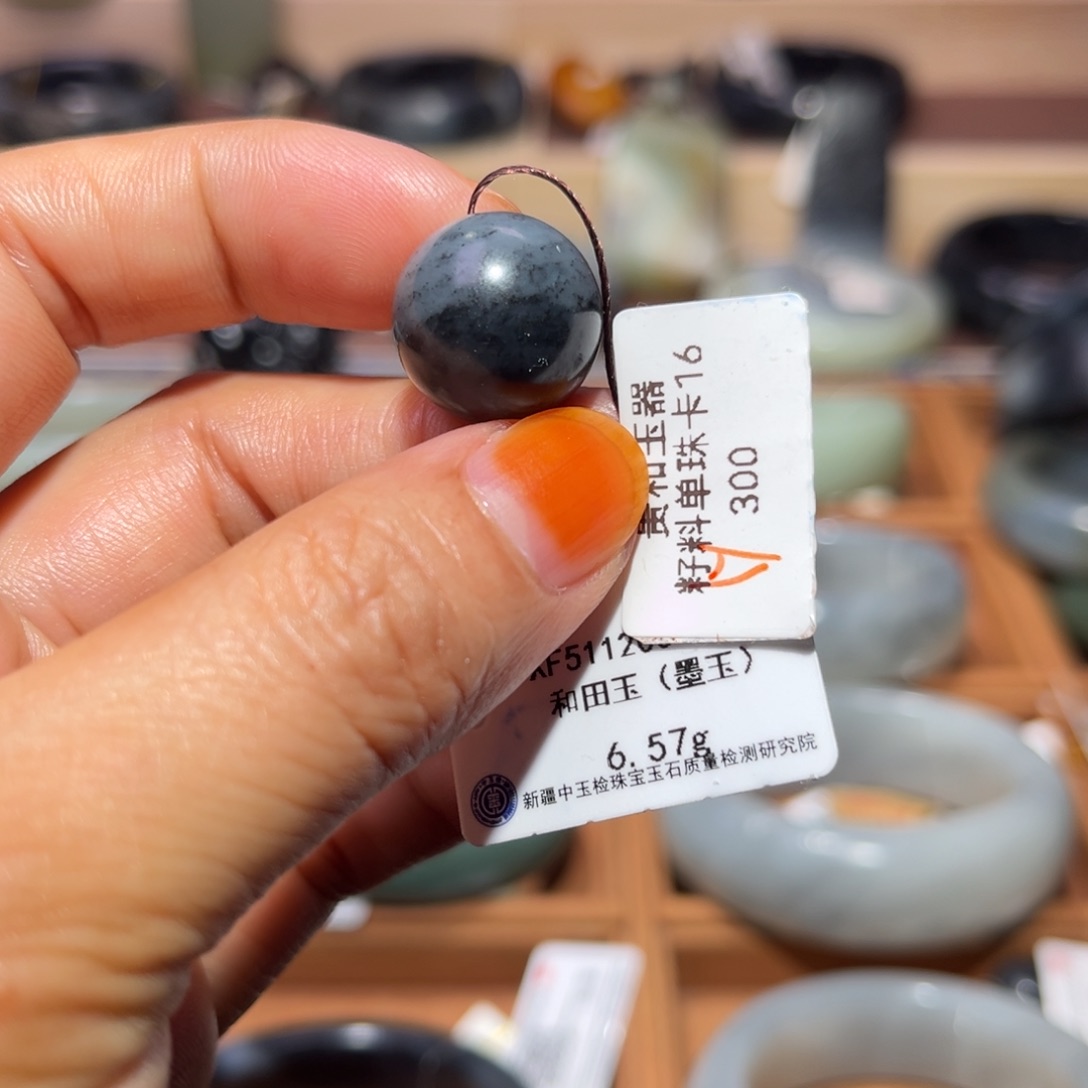 和田玉（子料）未镶嵌手链
