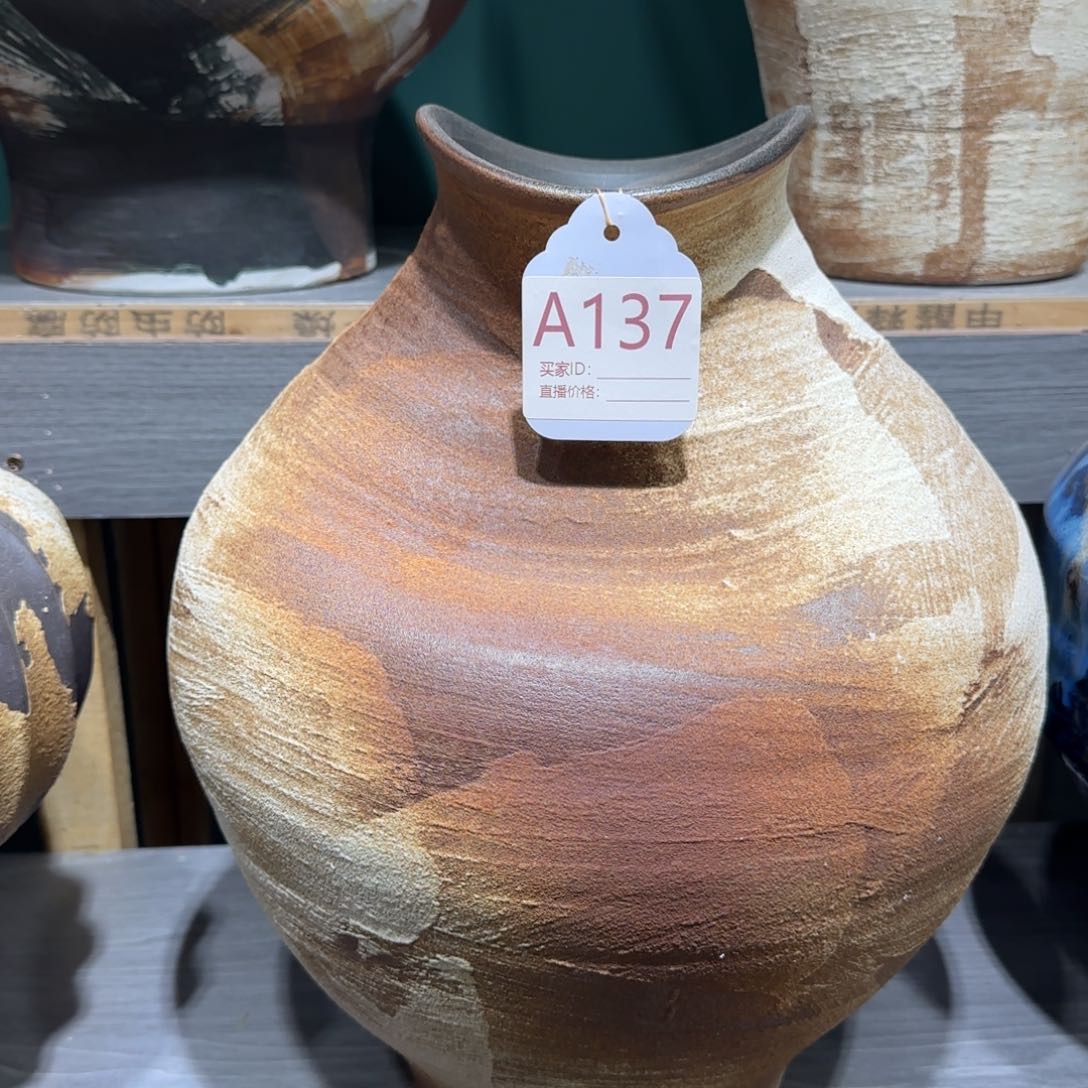 景德镇陶瓷艺术博物