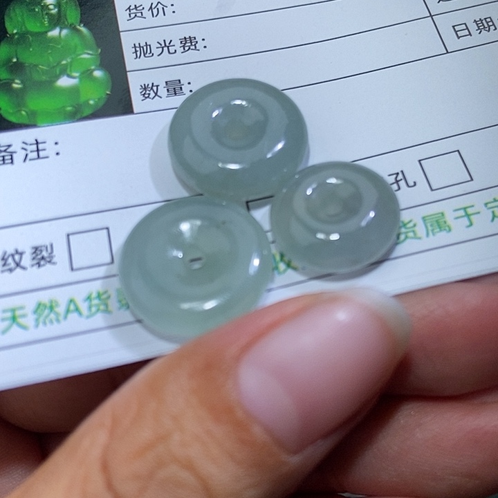 颈饰未镶嵌翡翠天然