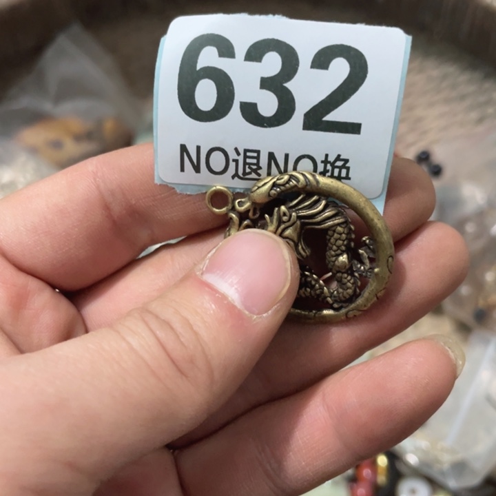 海***V陶瓷直播间火爆热卖