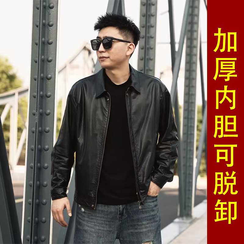 【西卡诺】冬季加厚可脱卸内胆头层小牛皮翻领飞行服短款皮夹克