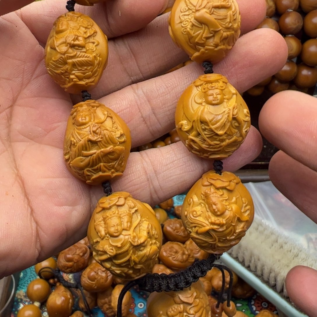 橄榄核手串/手链2.2黄月观音