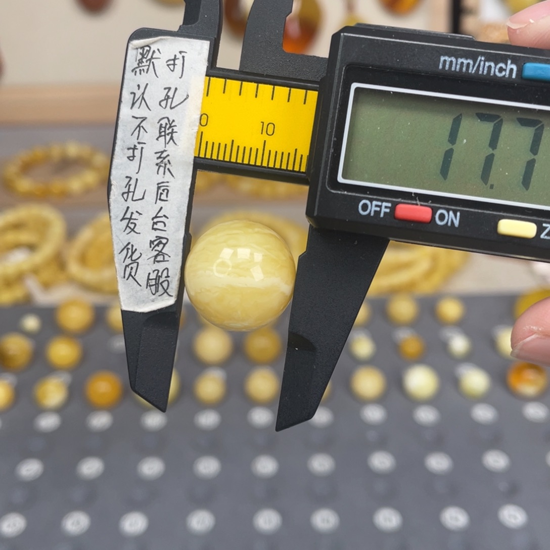 琥珀未镶嵌裸石121号