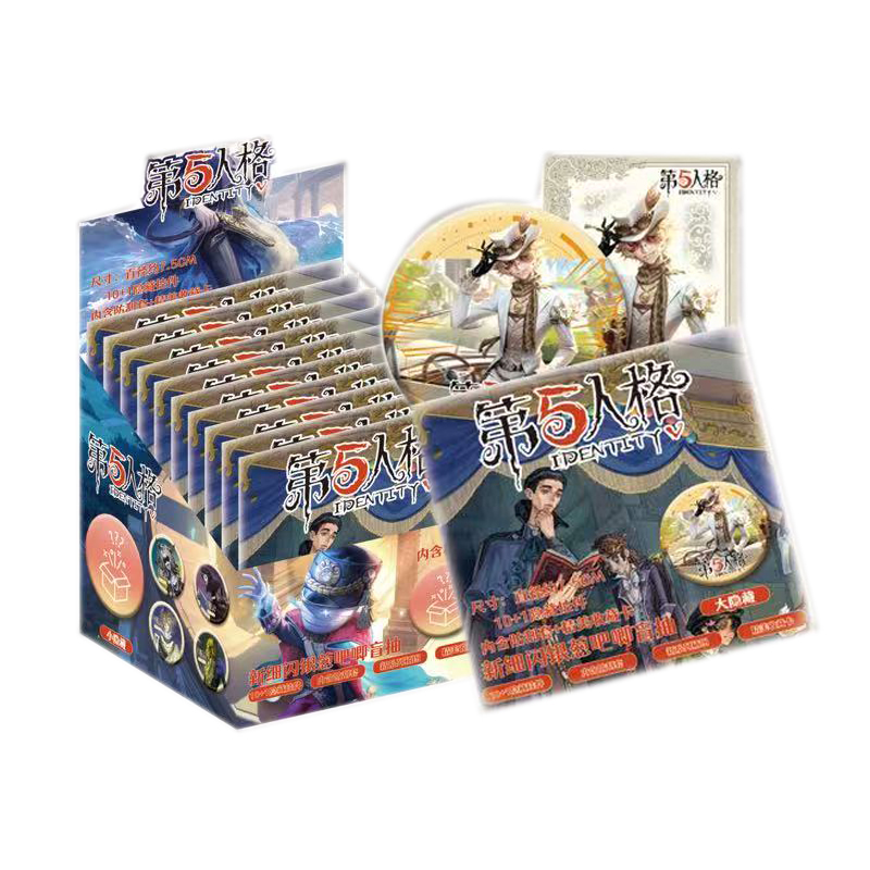 B【玩法/平拆】《第五人格》爆品吧唧系列（默认代拆）