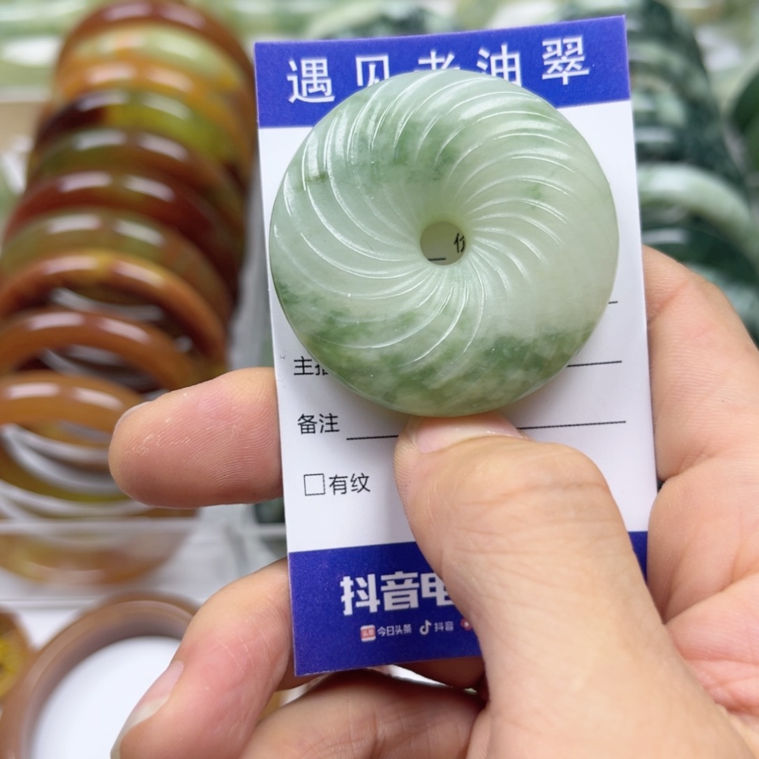 透闪石-蛇纹石玉手镯未镶嵌