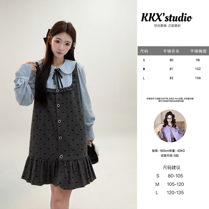 【花舞幽梦连衣裙】原创设计师法式复古日常可穿气质洋气时尚休闲