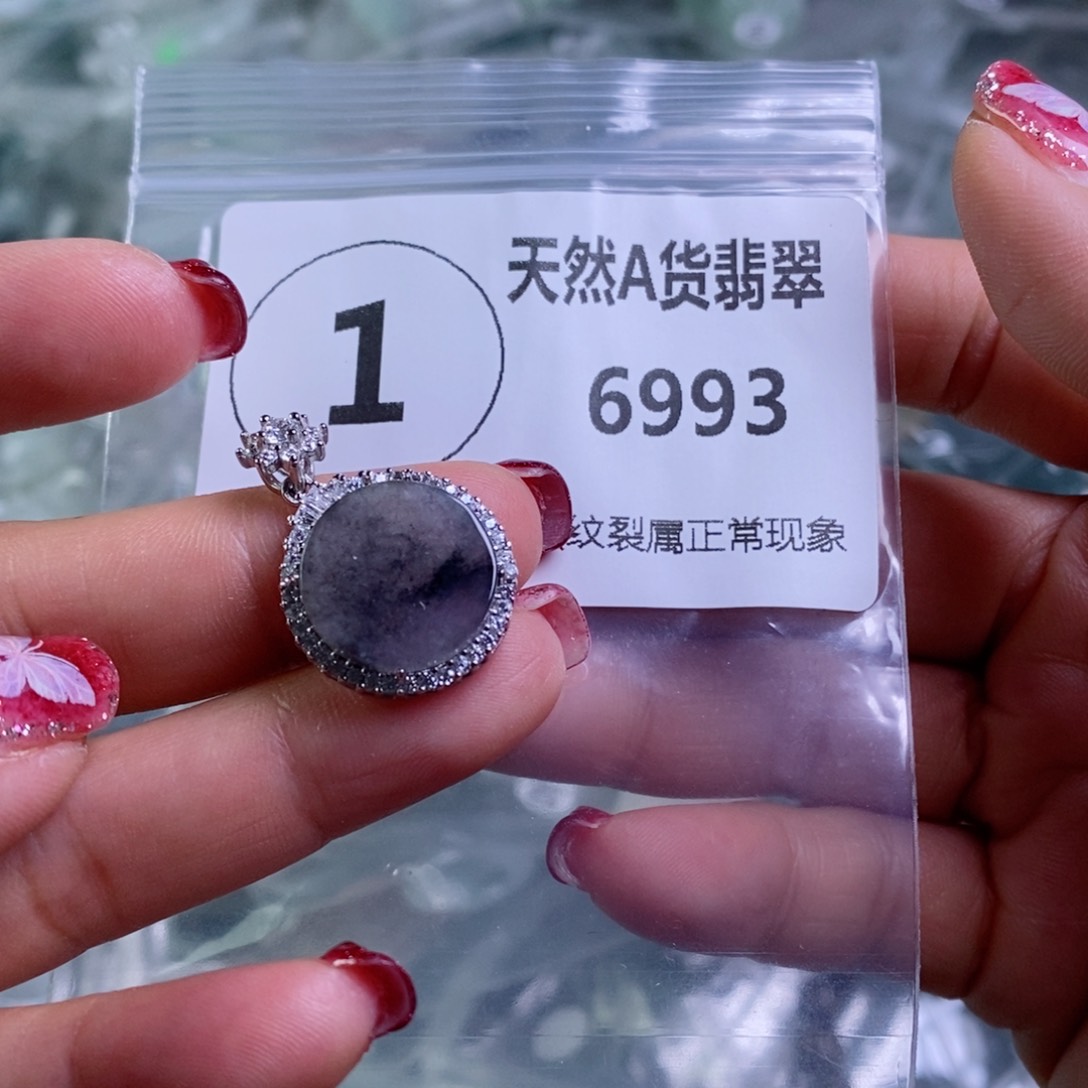 翡翠颈饰银S925镶嵌吊坠