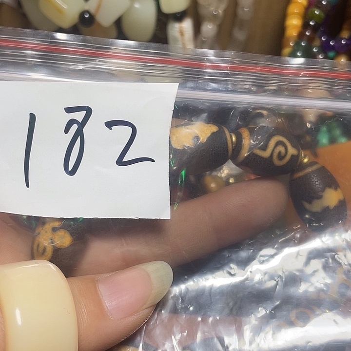 乐***遥铜铁合金类福利多多