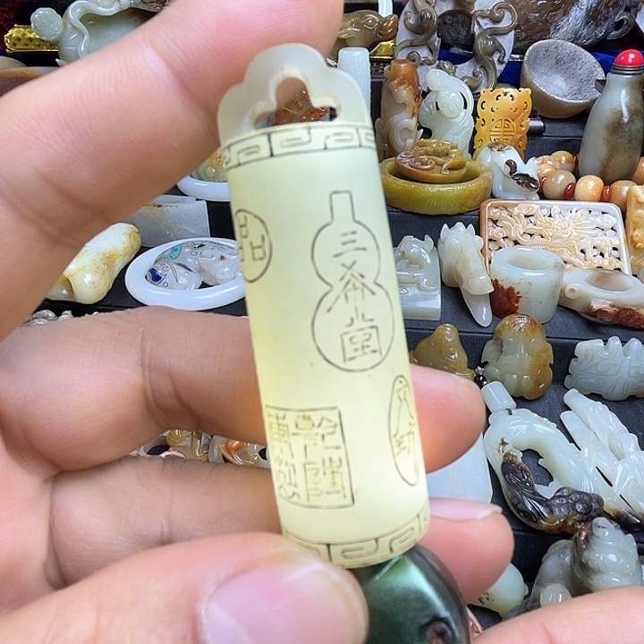 颈饰未镶嵌和田玉