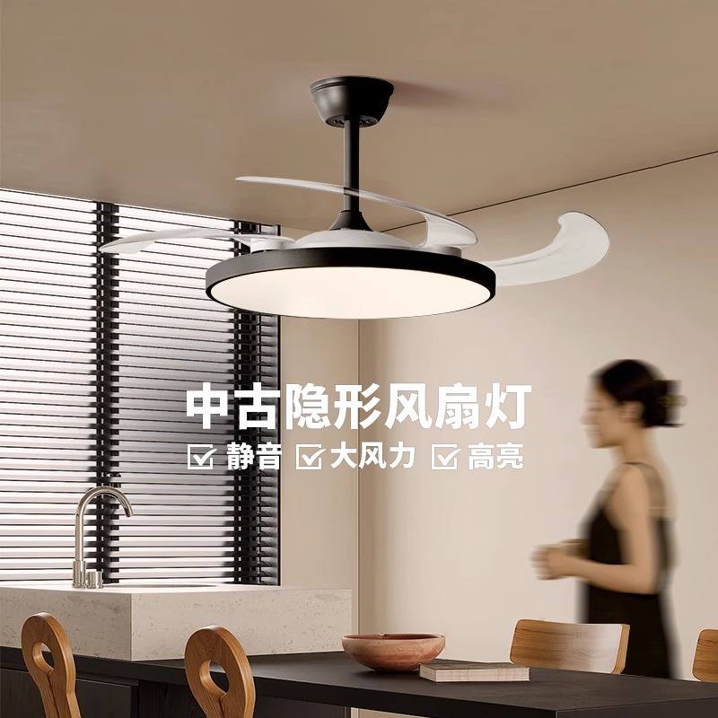 奥朵中古风复古餐厅吊灯风扇灯简约卧室灯艺术创意氛围灯饰灯具