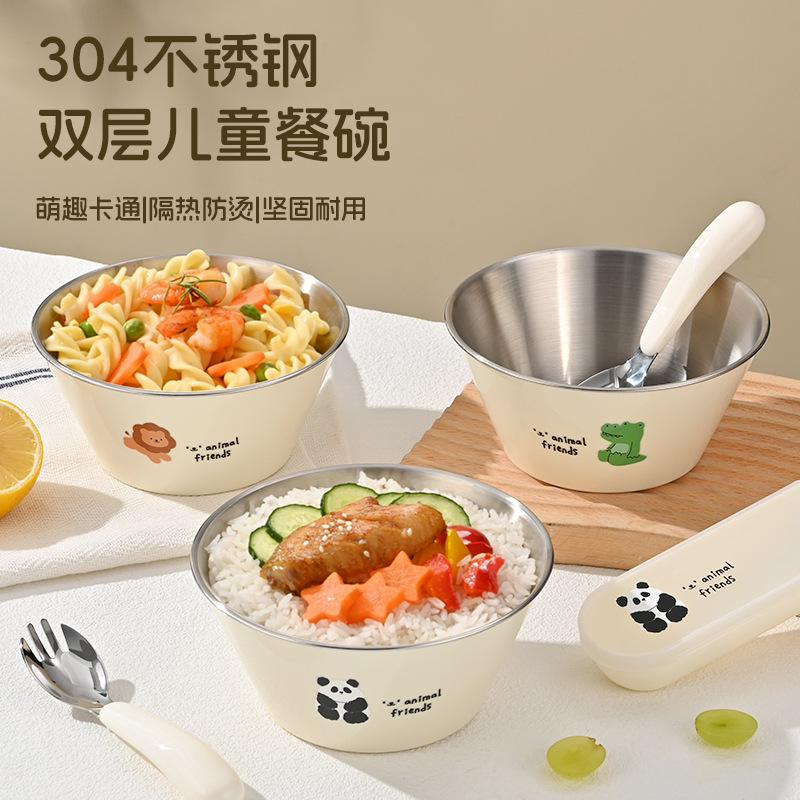 304不锈钢儿童碗家用小学生专用餐具宝宝吃饭碗卡通双层防烫汤碗