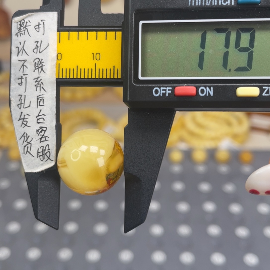 蜜蜡未镶嵌裸石102
