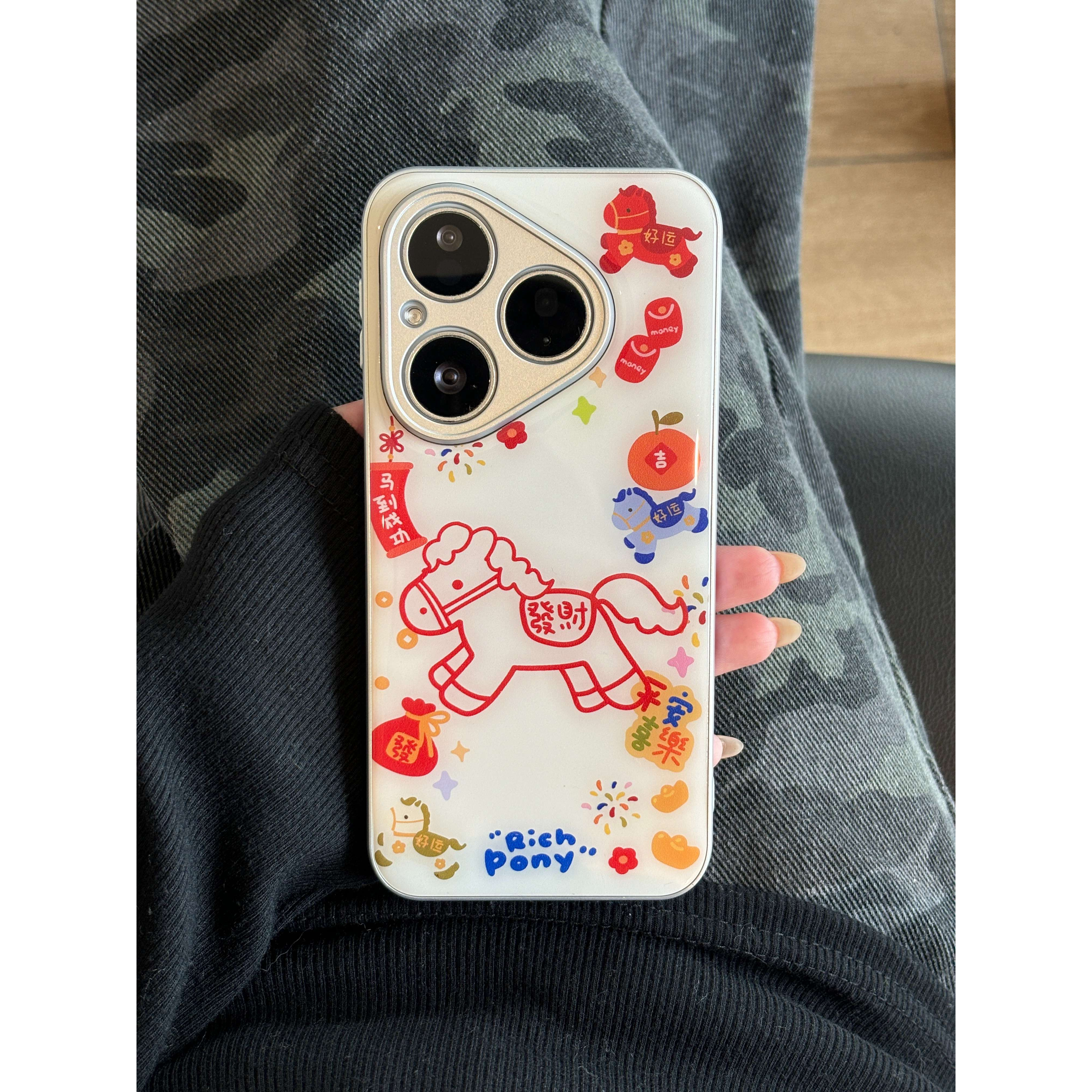 适用于华为荣耀小米发财小马红米opporeno15苹果vivox300手机壳快