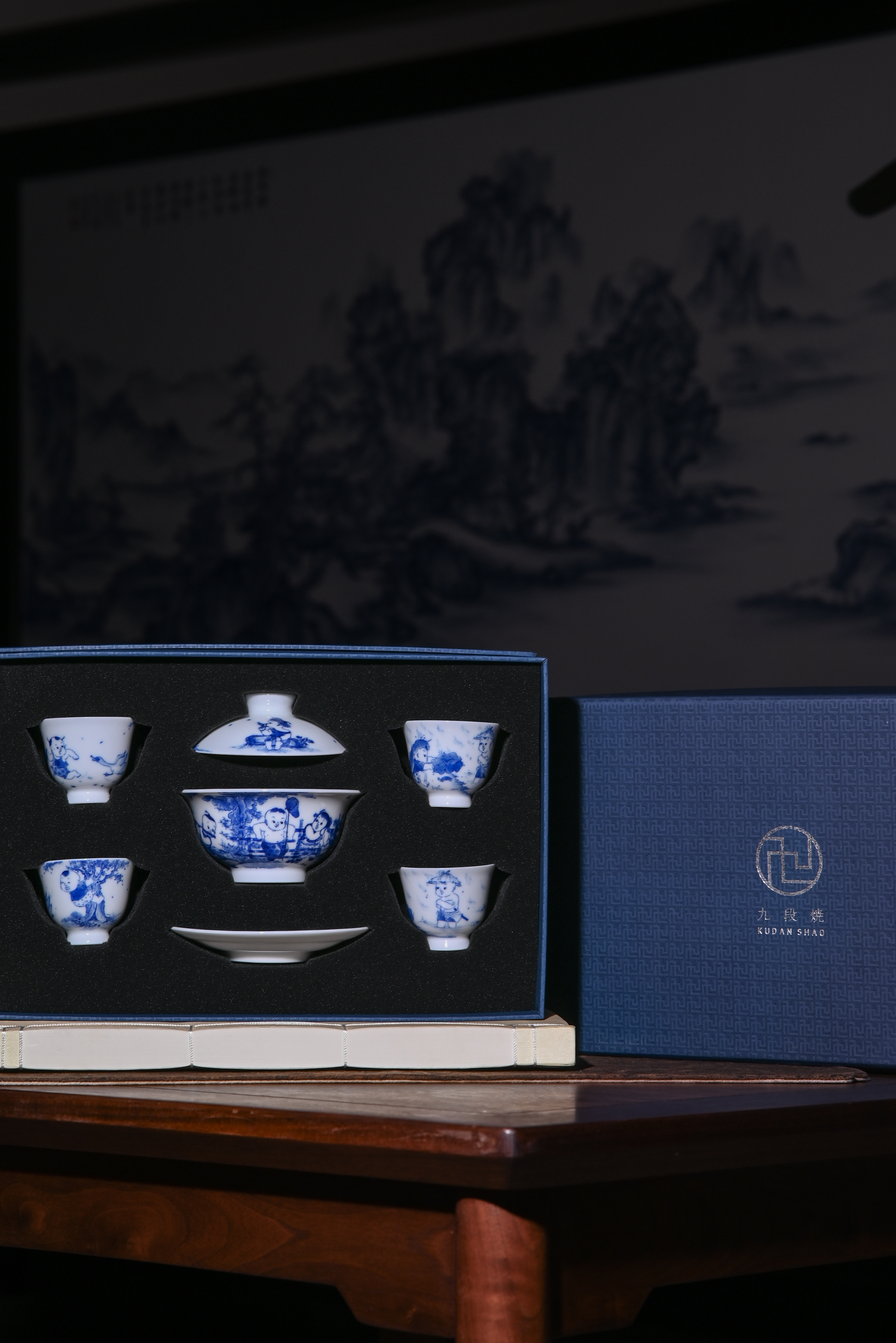 景德镇九段烧妙手青花婴戏（莲池戏大鹅）套组（1盖碗茶具4杯）