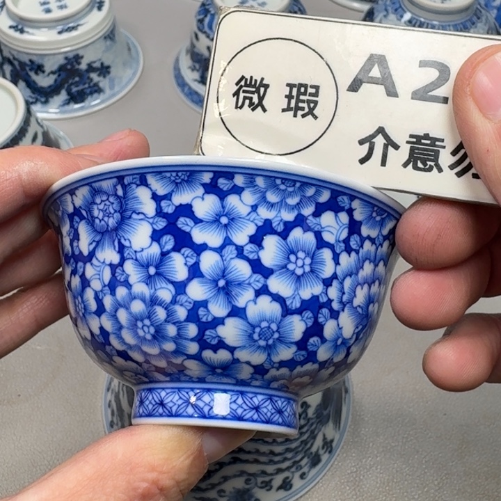 杯子景德镇陶瓷艺术介意勿拍！