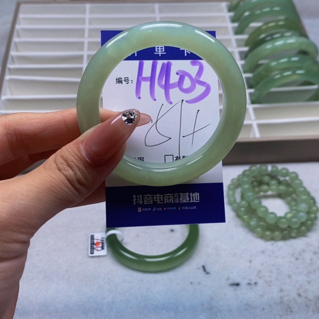 未镶嵌蛇纹石玉手链