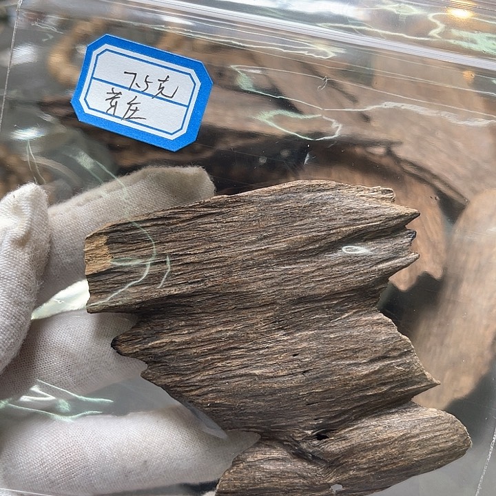 小叶紫檀其他芽庄285克