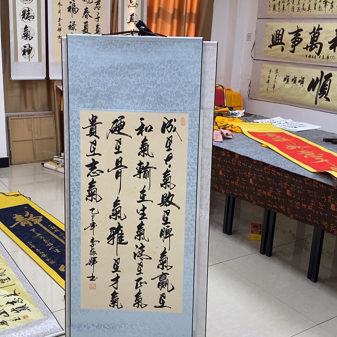 书法书法作品参加