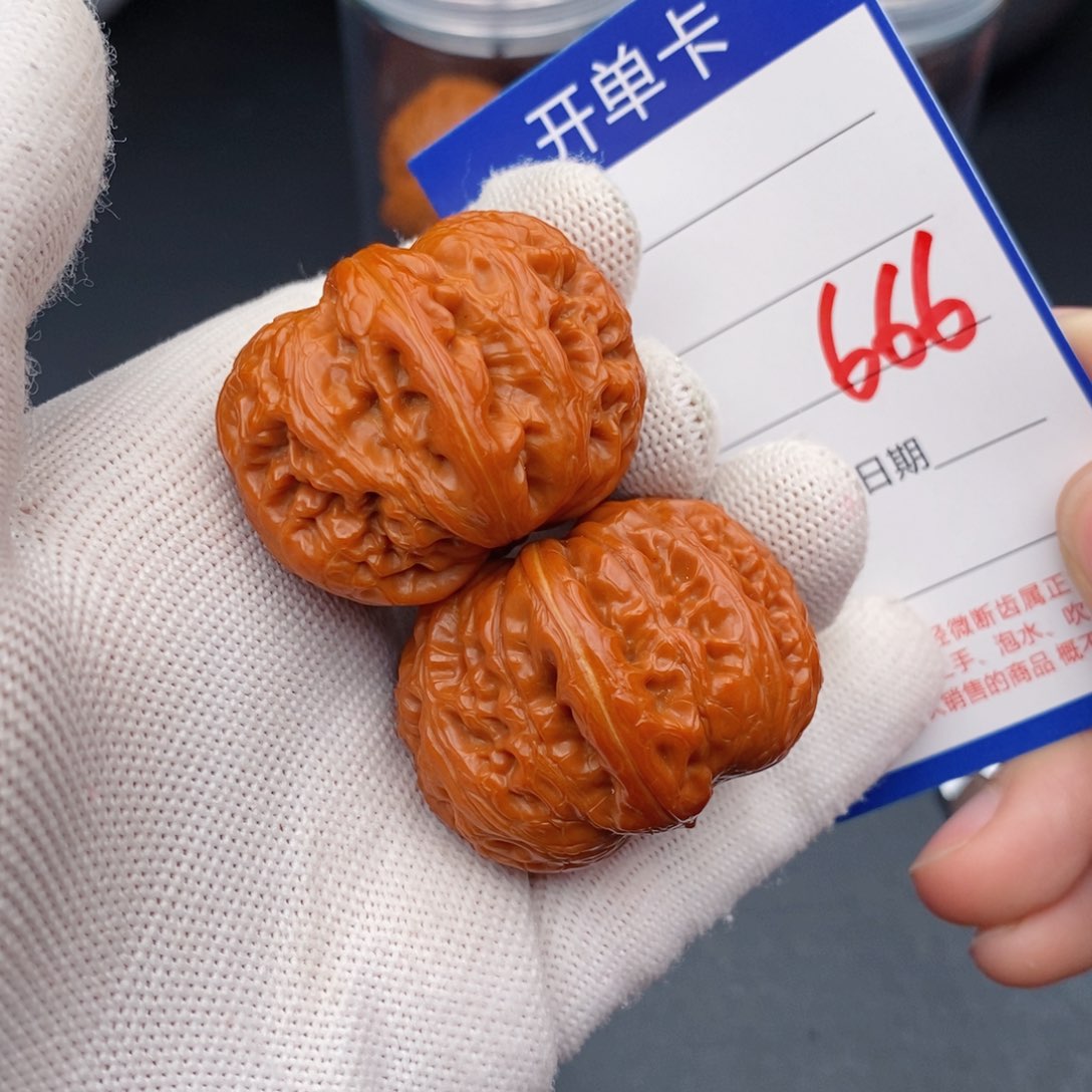 文玩核桃把件40元宝666