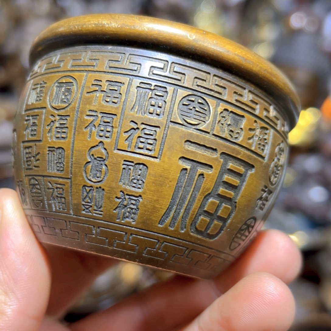 铜器铜铜铜铜铜铜