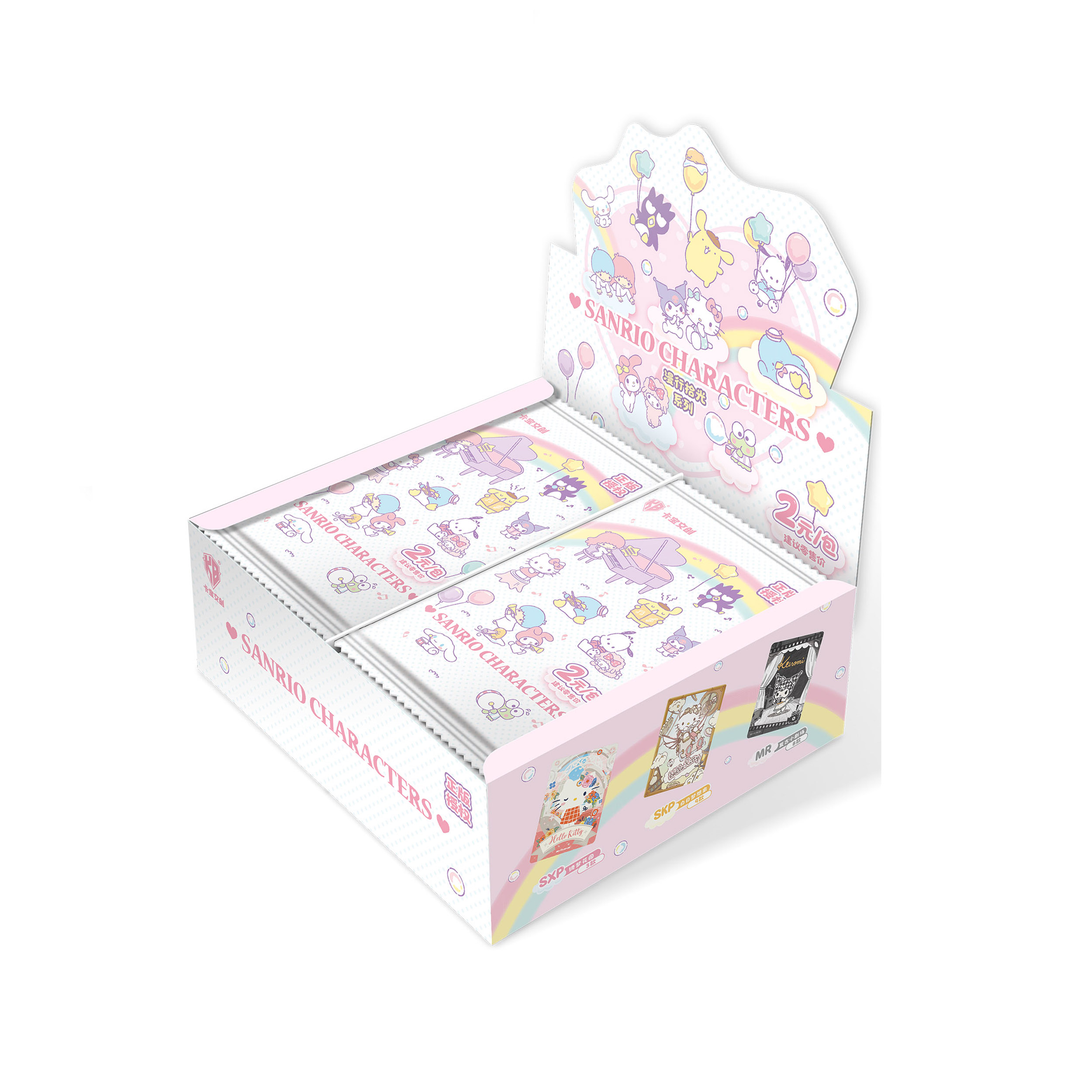 【平拆】卡宝《三丽鸥》2元拍立得第七弹收藏卡牌卡片盲盒