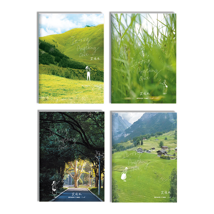 JB5102D5  晨光时空花漾B5胶套本72页英语出发-2