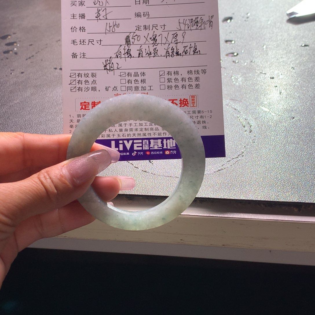 定制翡翠手镯未镶嵌吃***︒