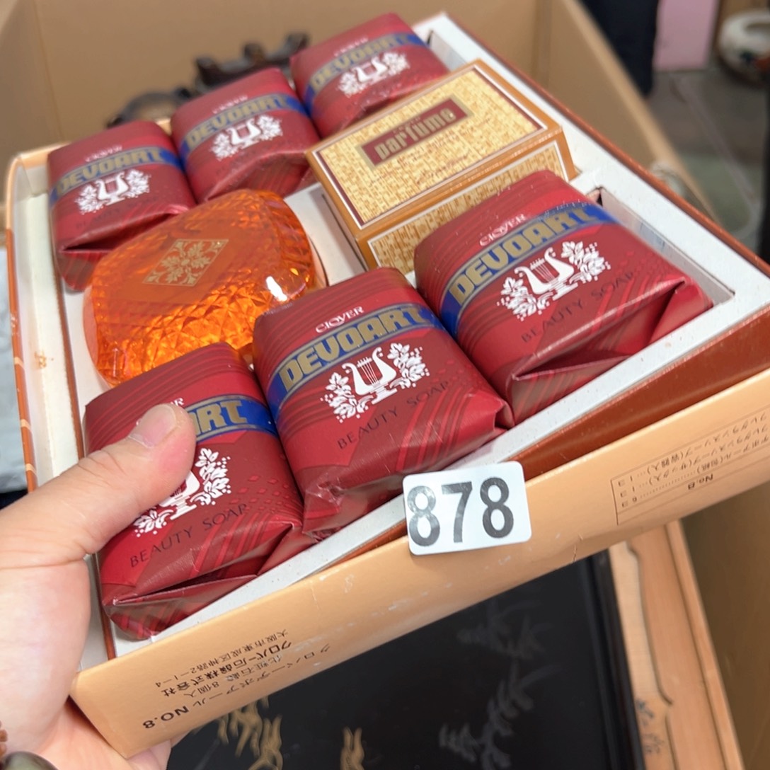 878日本回流茶道具周边