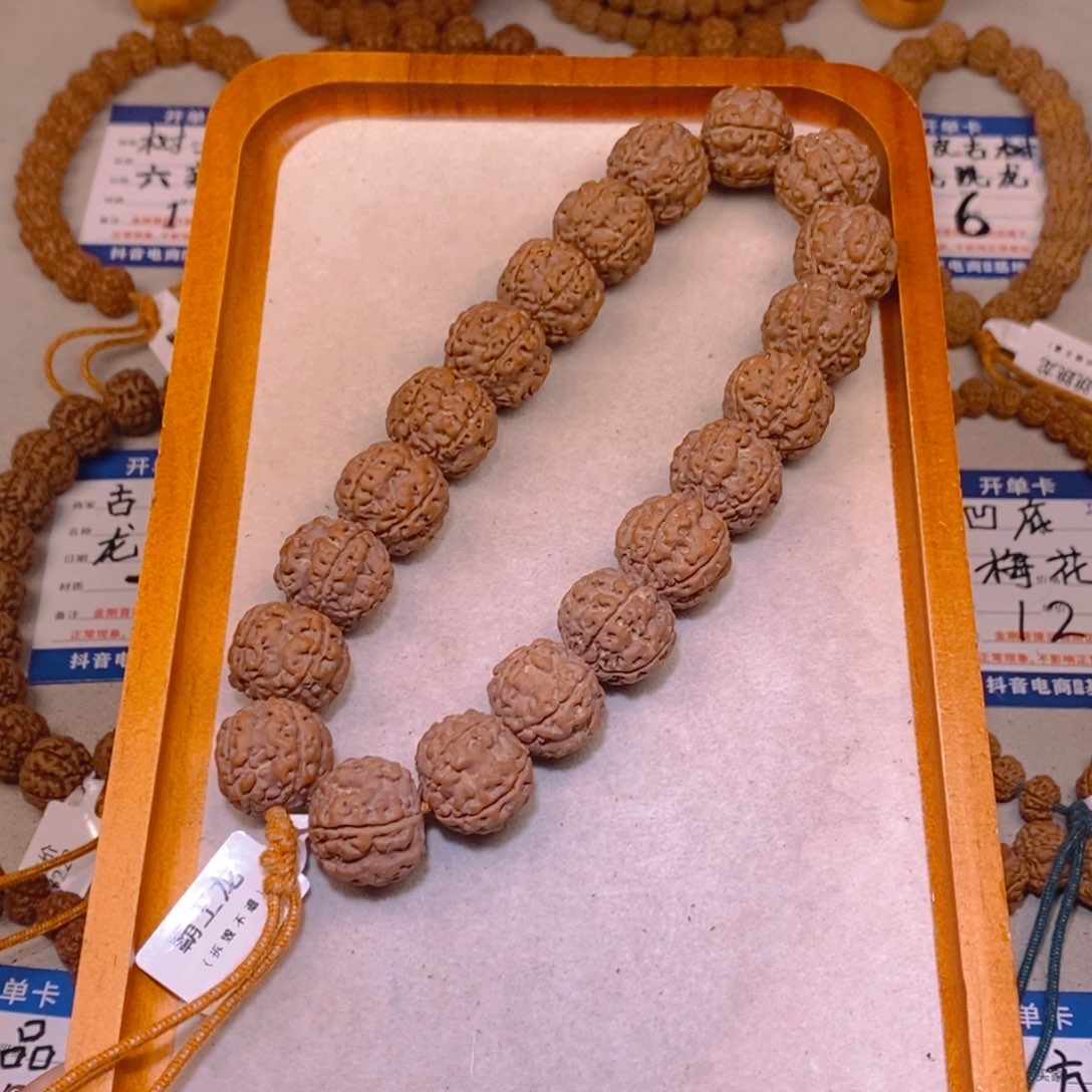 金刚菩提手串霸王龙20