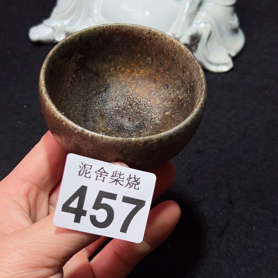 杯泥舍柴烧精品茶器