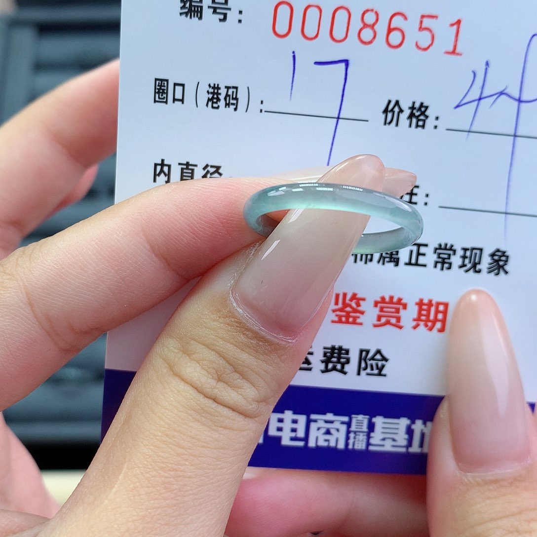 翡翠戒指未镶嵌       8651
