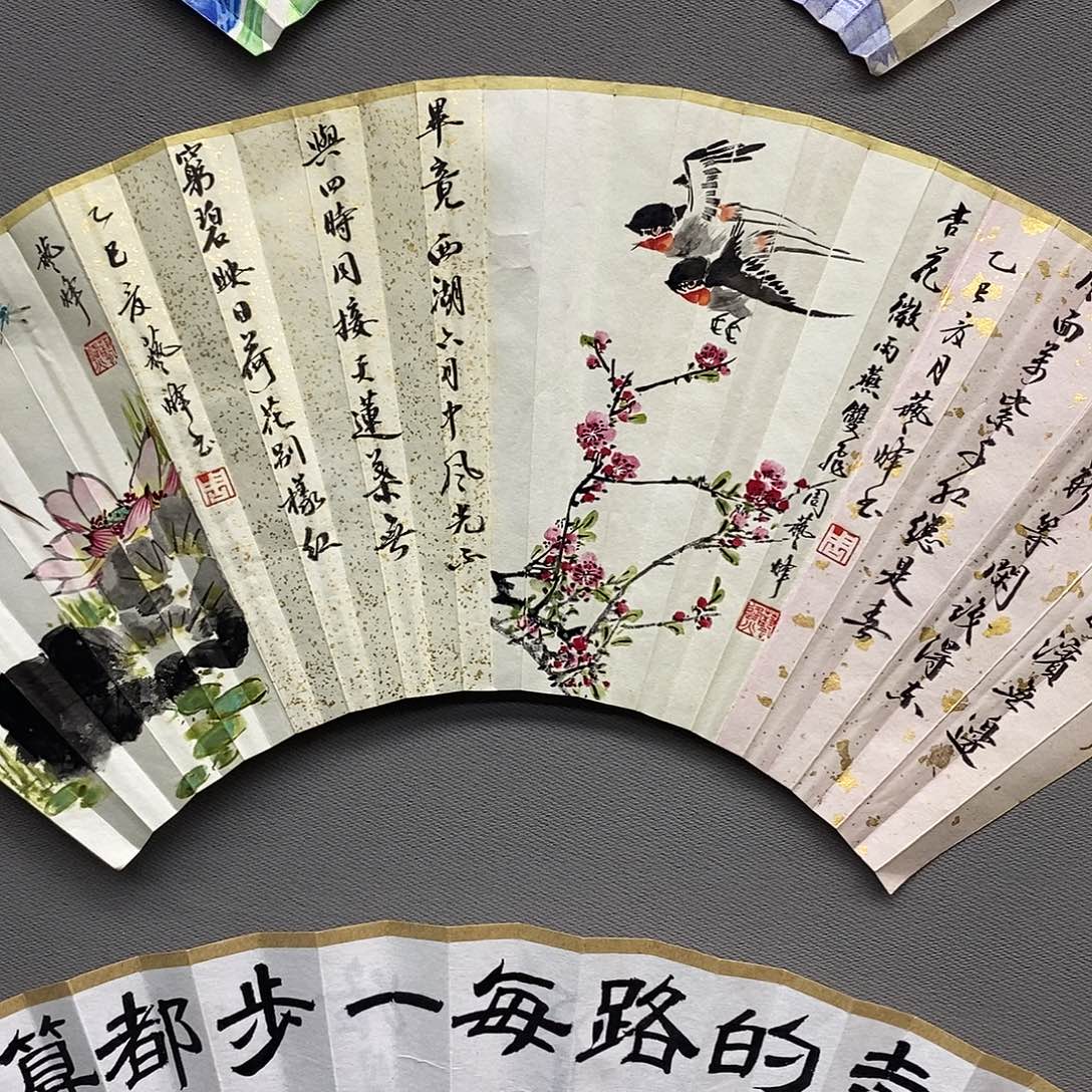 玉竹…玉竹..玉竹..玉竹