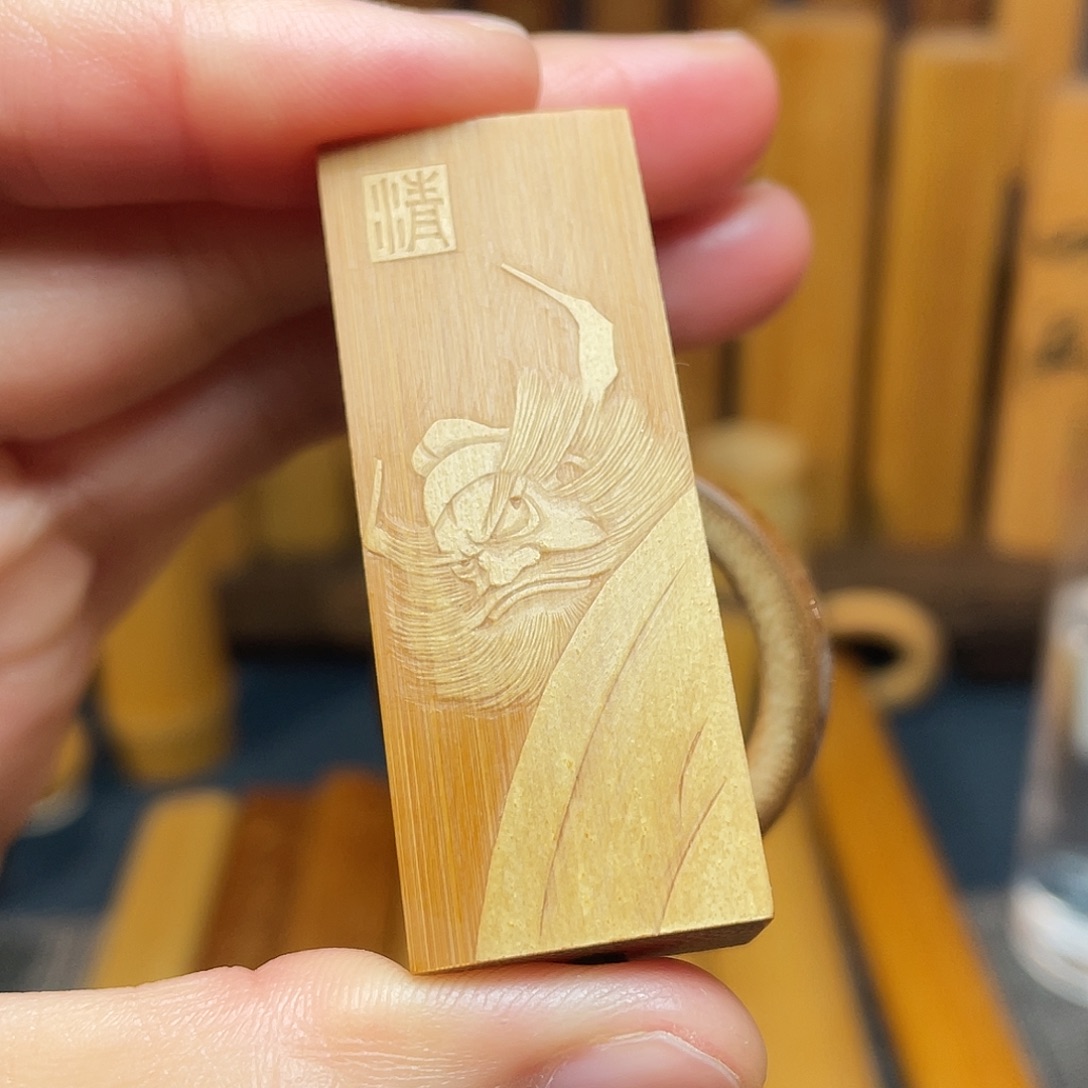 竹手工留青钟馗小牌子