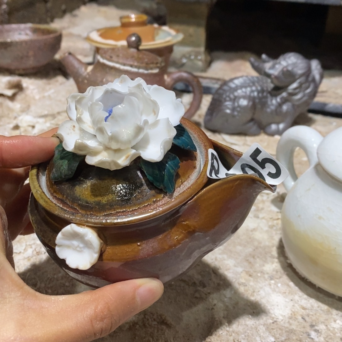 开窑大吉，高货多多605瑕疵