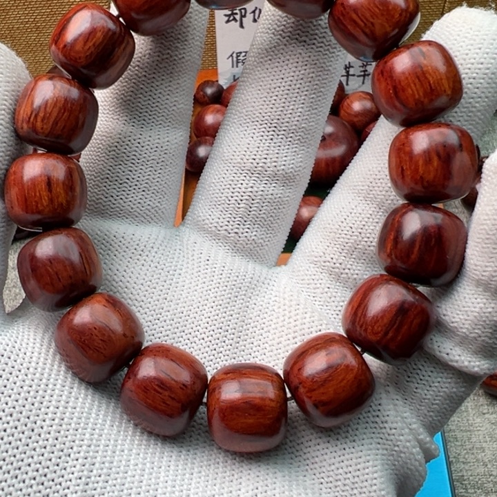 木未*海南红降黄油13*14满油满香精品老型