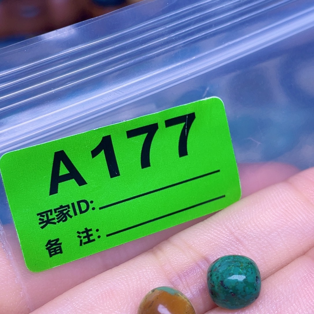 绿石头湖北特色手工古风配饰