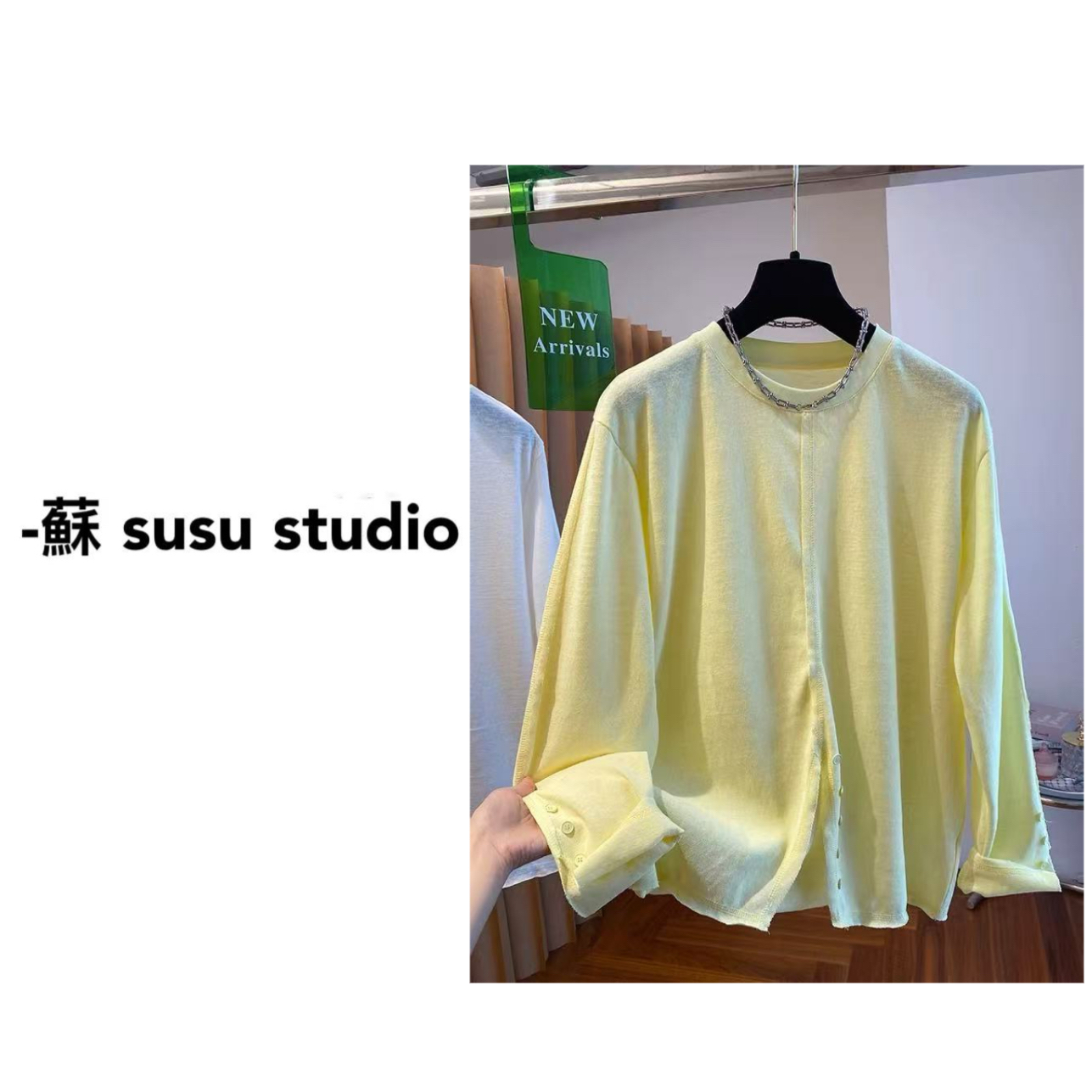 SU早春新款圆领时尚显瘦百搭长袖纽扣开叉上衣 G0990