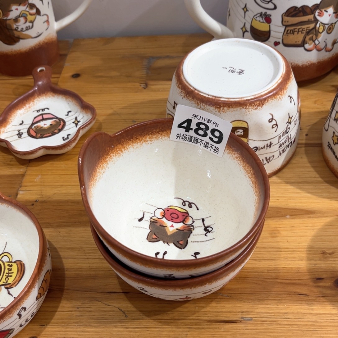 Y***.瓷片489488哈哈哈哈哈哈