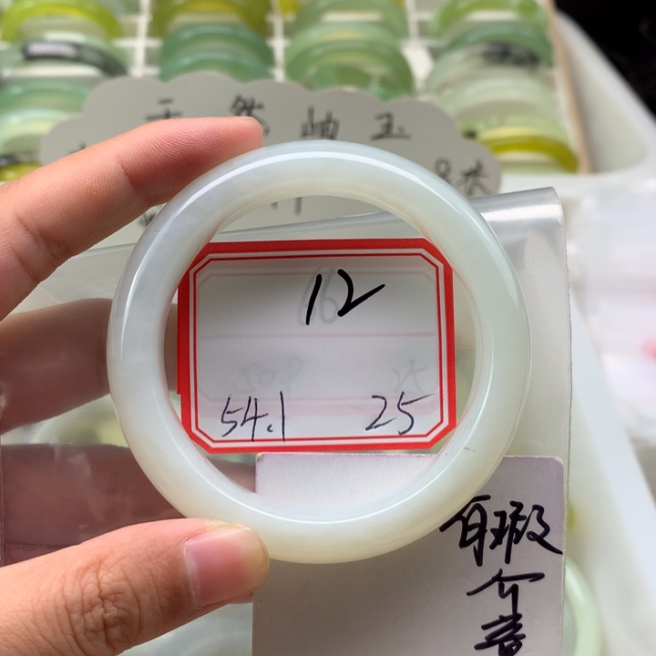 未镶嵌蛇纹石玉手镯啵***吃