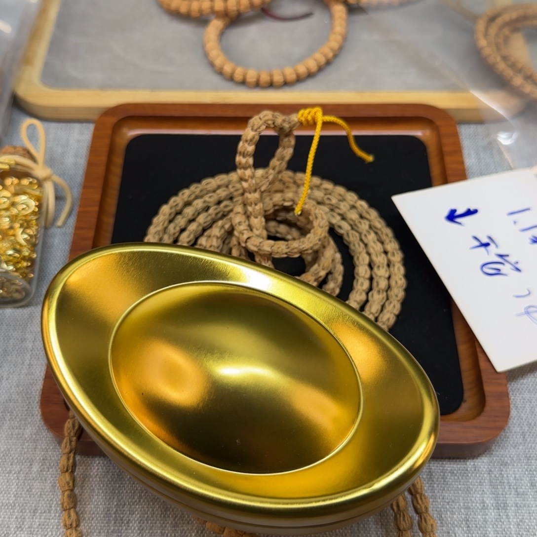 吊坠柏香籽/百香籽