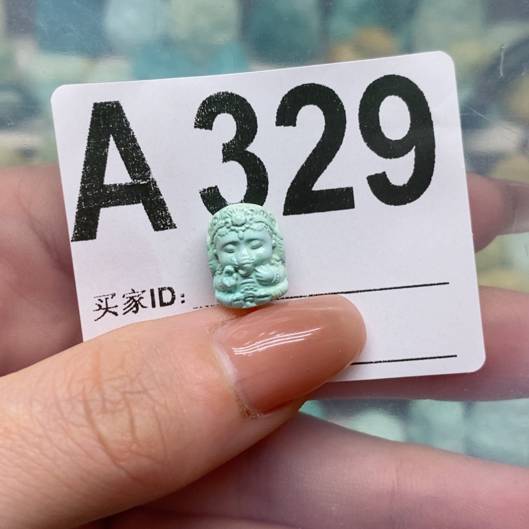 绿松石绿松石配饰定制未镶嵌