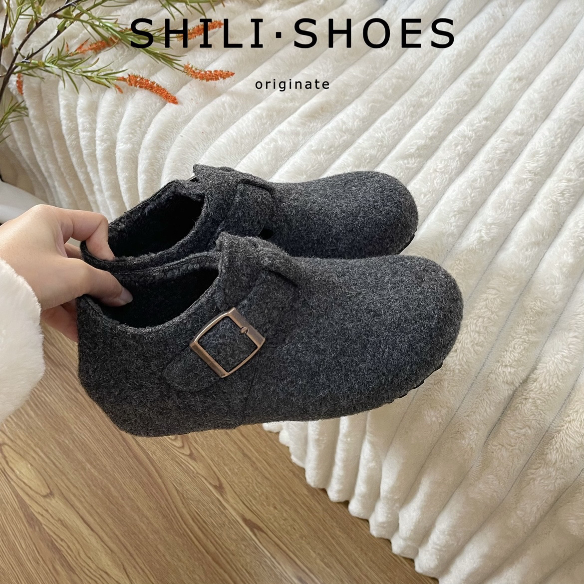 5cm/7cm内增高加绒勃肯鞋2026秋冬毛呢保暖棉鞋一脚蹬灰色毛毛鞋