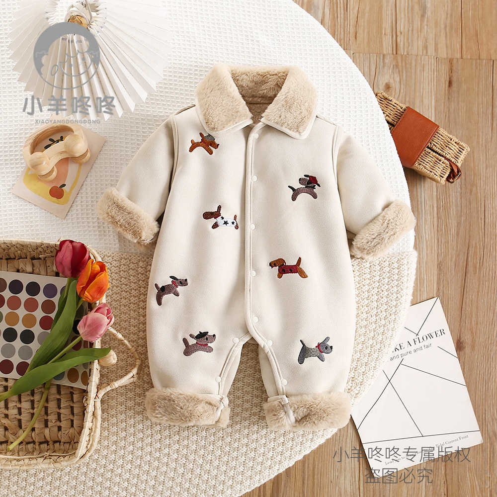 冬季新款七兄弟香肠犬联盟男女宝防风加绒刺绣连体哈衣爬服外出服