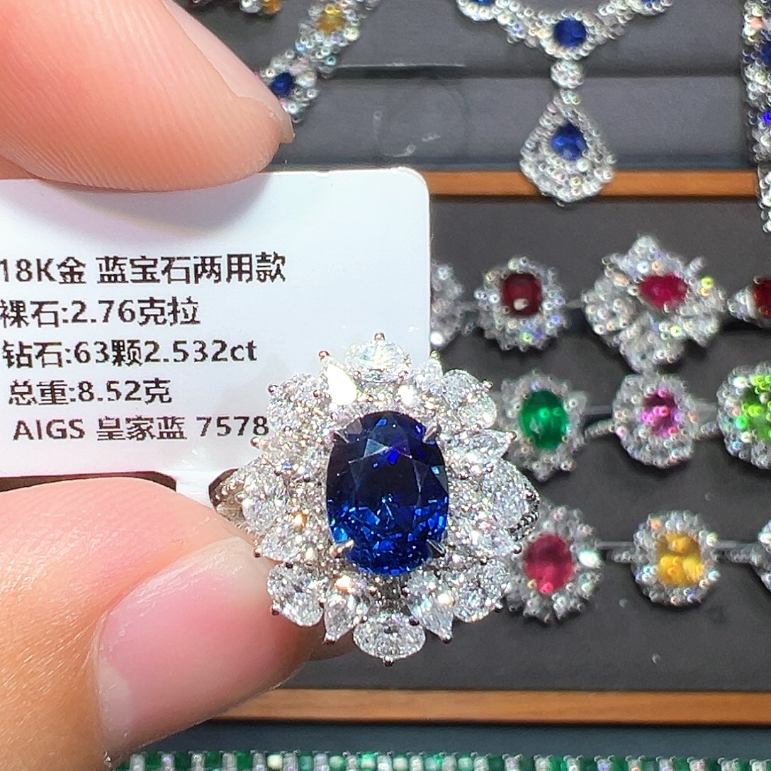 18K金镶嵌蓝宝石戒指