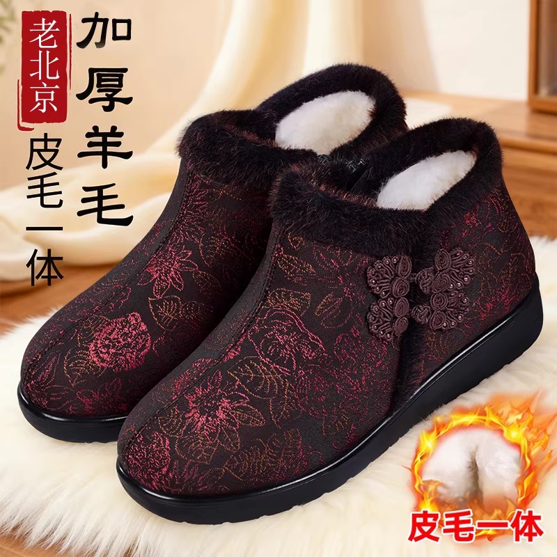 老北京布鞋女冬加绒羊皮毛一体保暖老人棉鞋中老年防滑加厚妈妈鞋