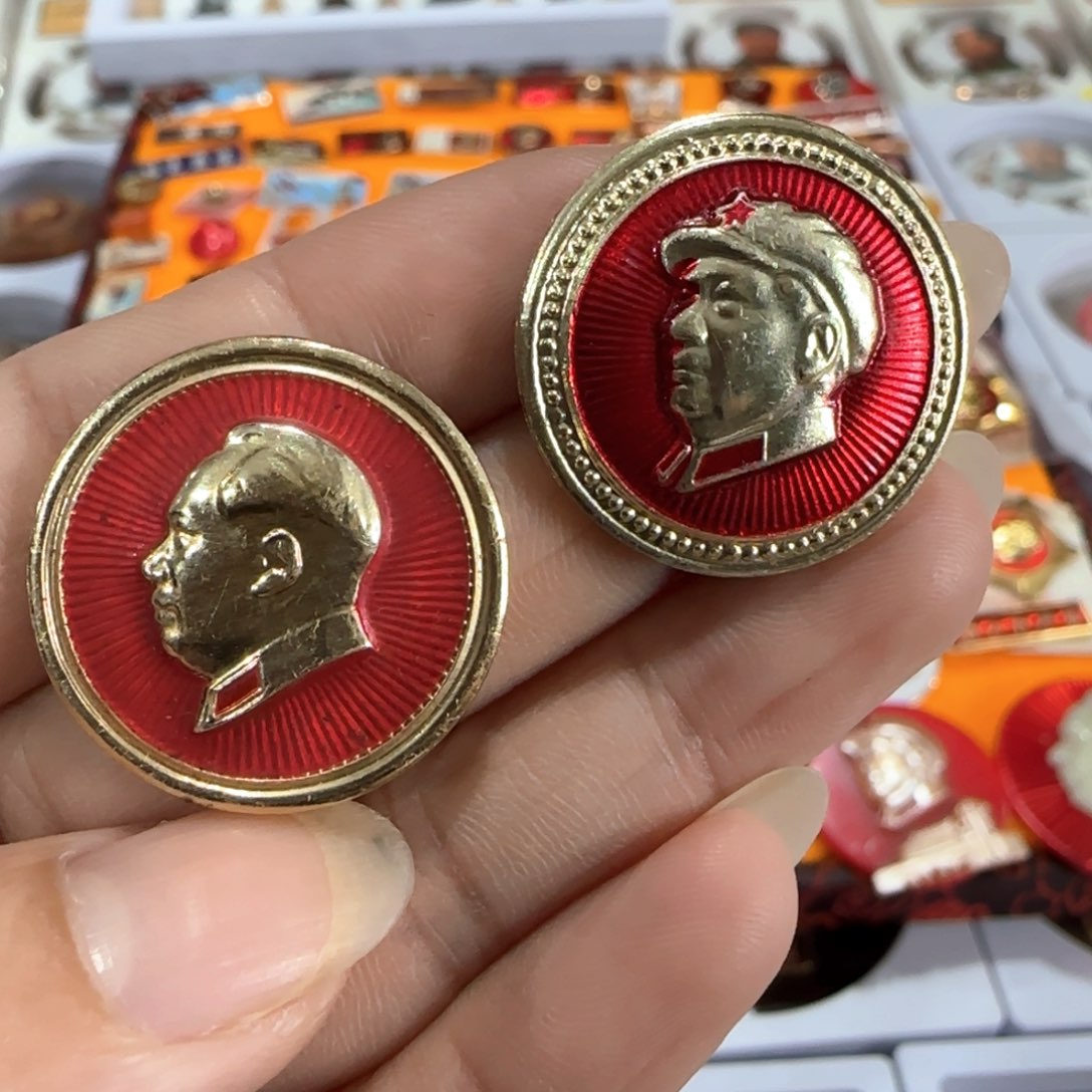 其他普通金属辉达利红色收藏