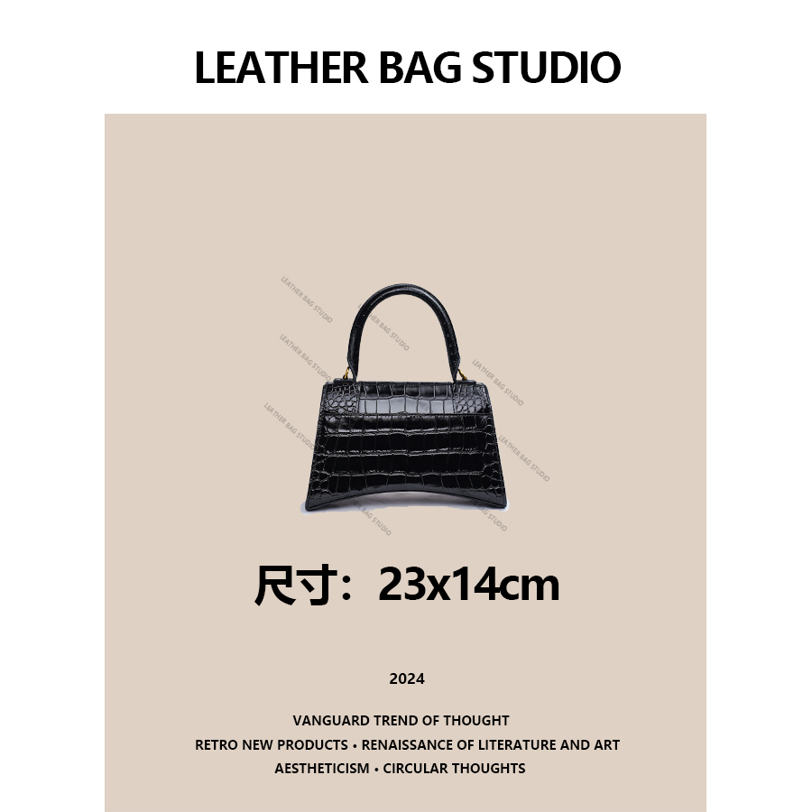 LEATHER BAG STUDIO 原创高定”沙漏“真皮包-H1169