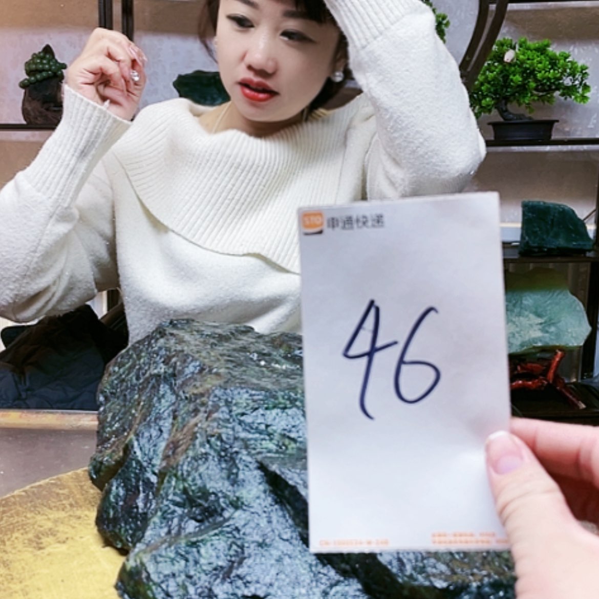 【闪购商品】蛇纹石玉原石未镶嵌用****